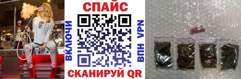БУТИРАТ оксана  блэк спрут как войти  Приволжский 