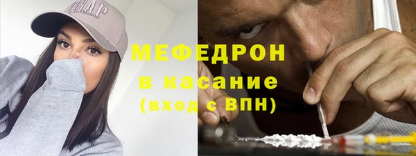 наркотики Горно-Алтайск