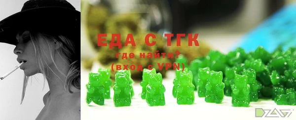 наркотики Горно-Алтайск