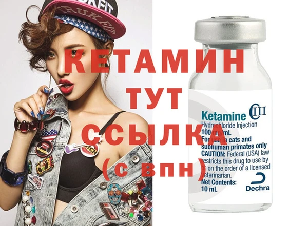 наркотики Горно-Алтайск