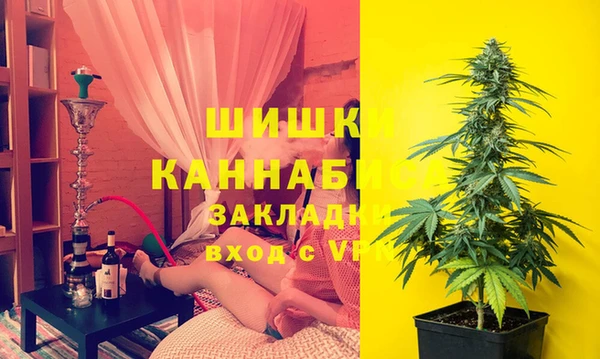 мдма Тихвин