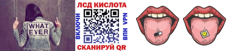 Марки N-bome 1500мкг  Приволжский 